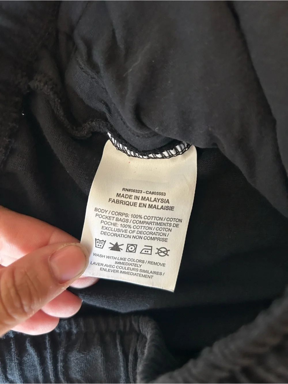 Nike Black Women's Track Jogger Pants